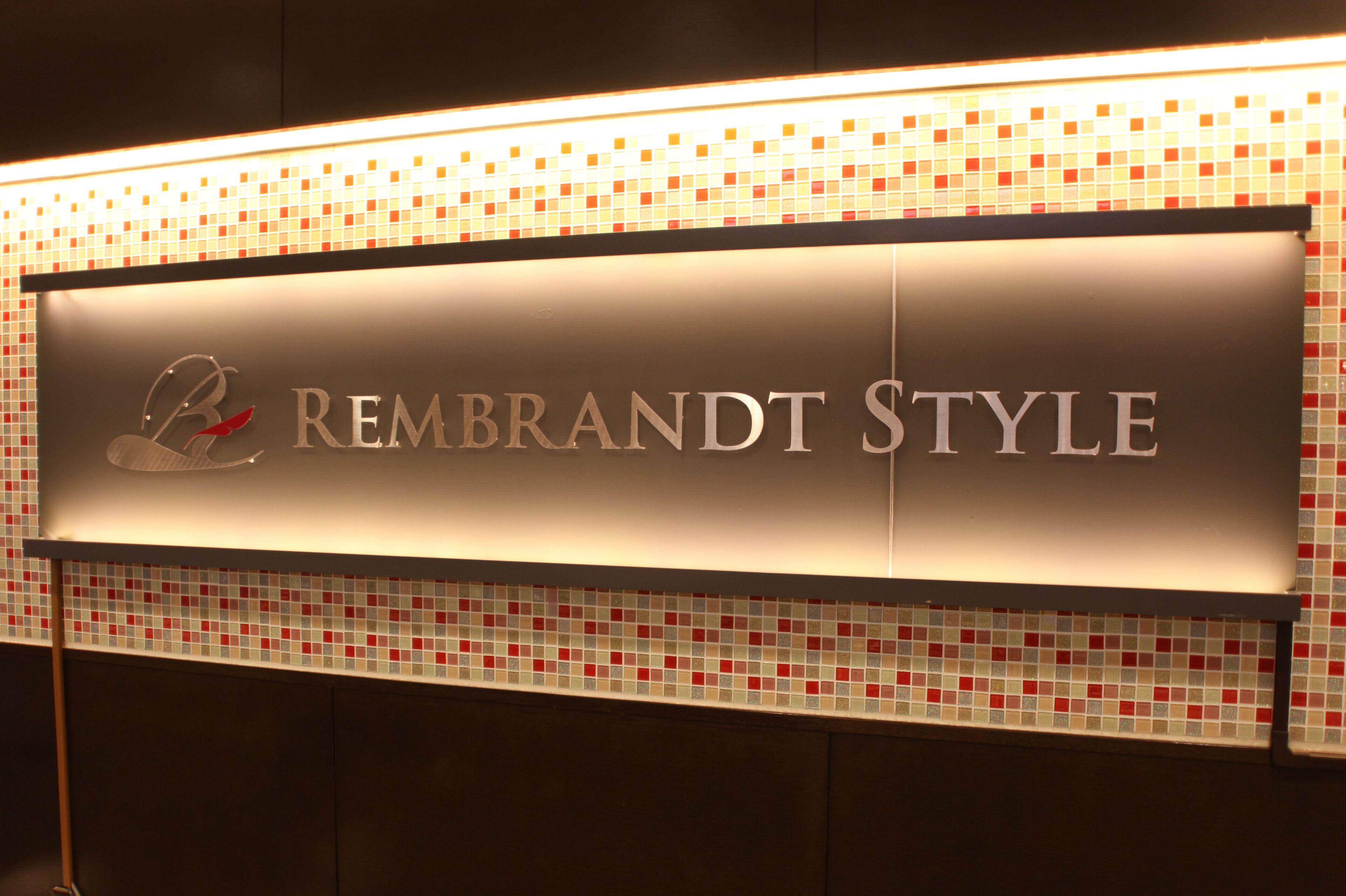 Rembrandt Style Tokyo Nishikasai — Fotos 3